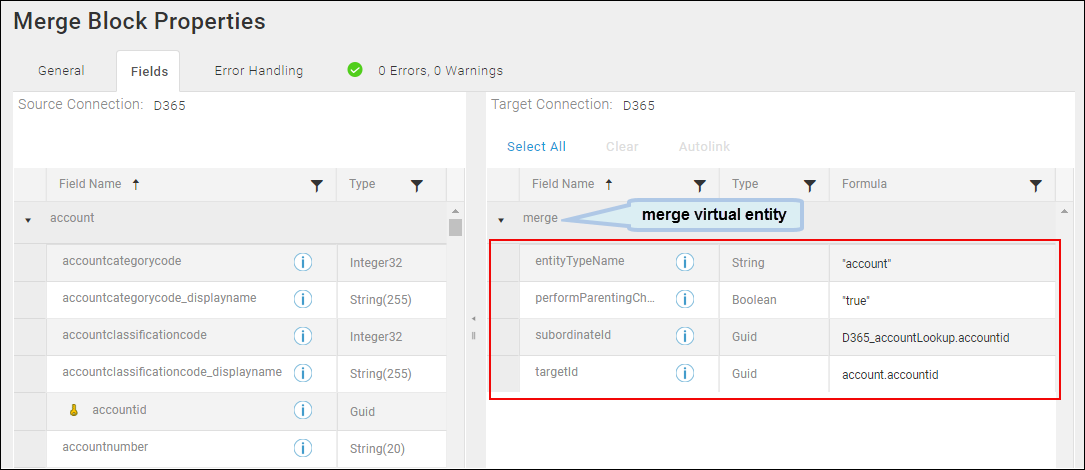 Virtual merge entity